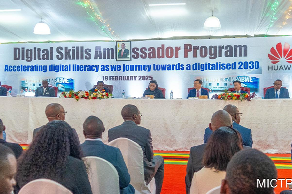 Digital Training Session