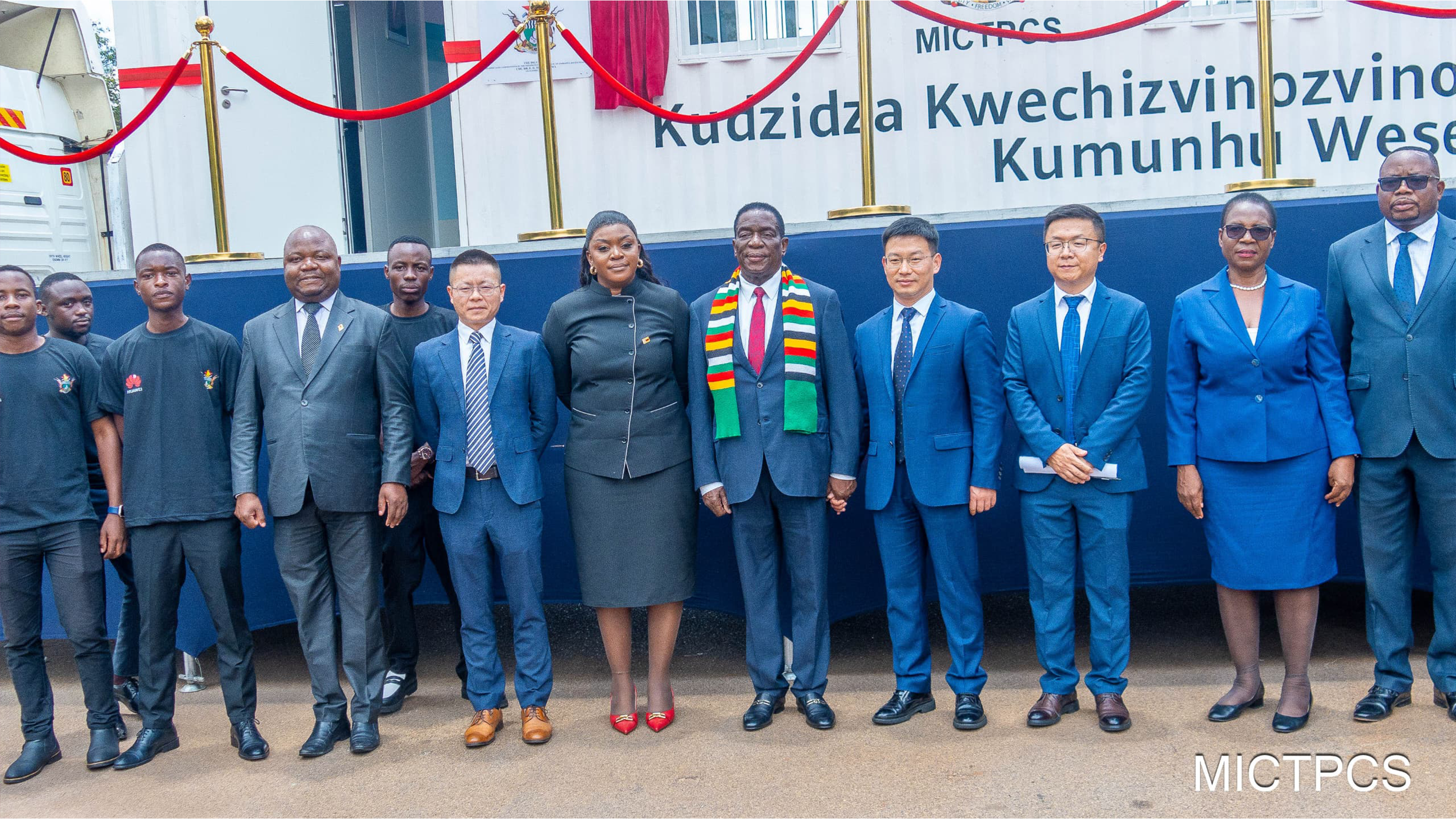 Digital Zimbabwe